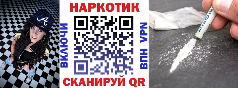 Виды наркотиков купить Сальск ГАШ  МАРИХУАНА  Alpha PVP  Меф мяу мяу 