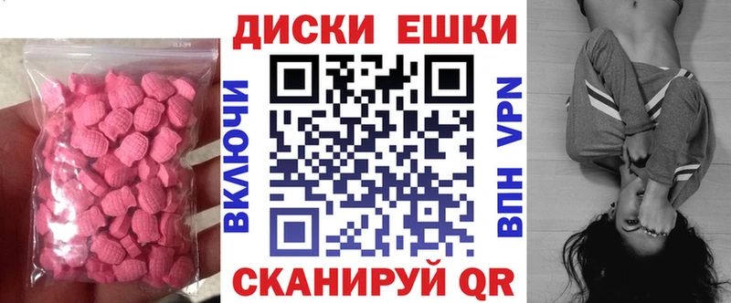ЭКСТАЗИ Philipp Plein  сколько стоит  omg зеркало  Сальск 