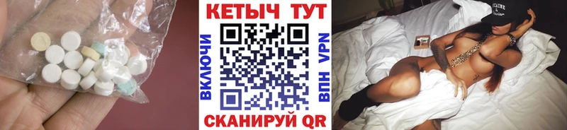 Кетамин ketamine  площадка телеграм  Сальск 