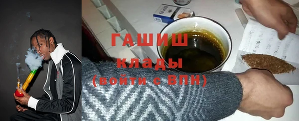 марихуана Нягань