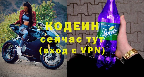 марихуана Нягань