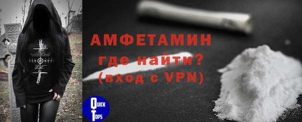 прущая мука Няндома