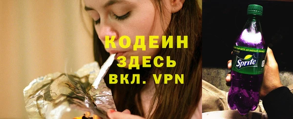 бутик Нязепетровск