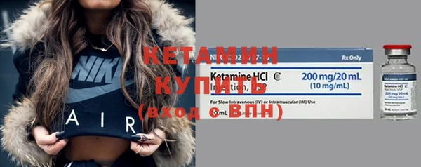 гидра Дмитров