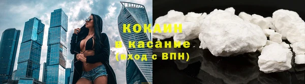бутик Нязепетровск