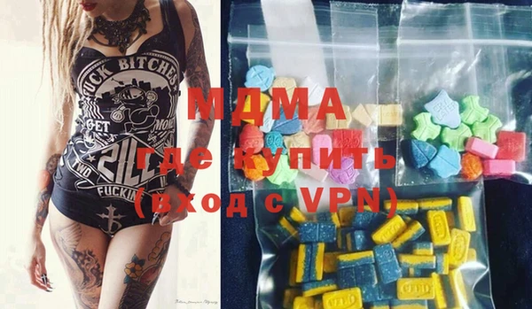 прущая мука Няндома