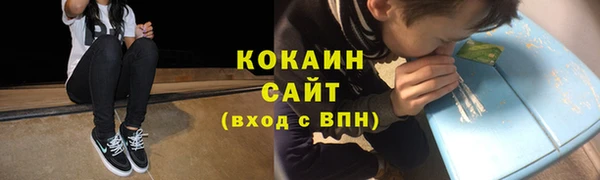 бутик Нязепетровск