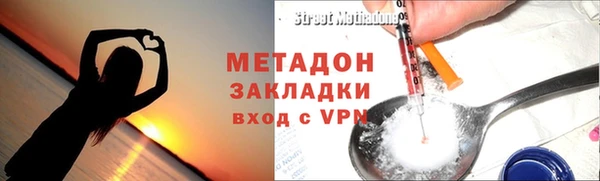 прущая мука Няндома