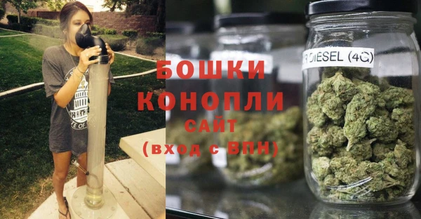марихуана Нягань