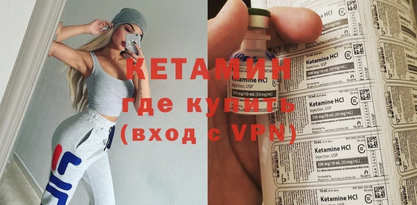 марихуана Нягань
