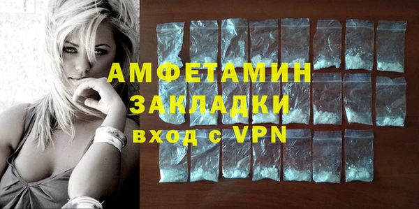 прущая мука Няндома