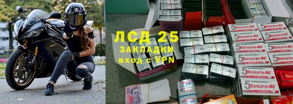 прущая мука Няндома