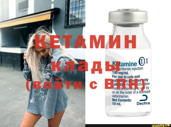 прущая мука Няндома