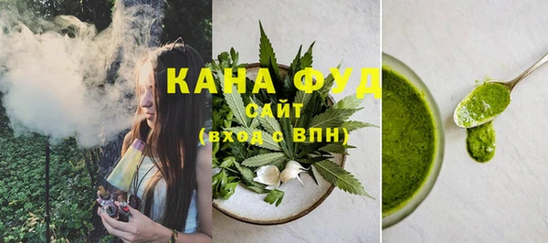 2c-b Нефтегорск