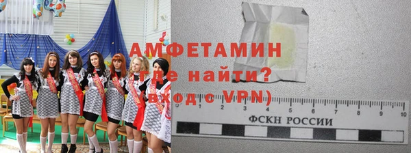 мет Нея