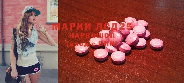 прущая мука Няндома