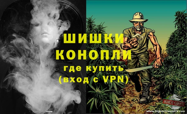 марихуана Нягань
