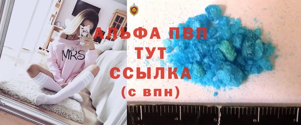 прущая мука Няндома