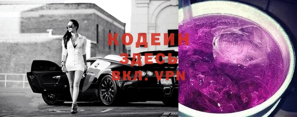 бутик Нязепетровск