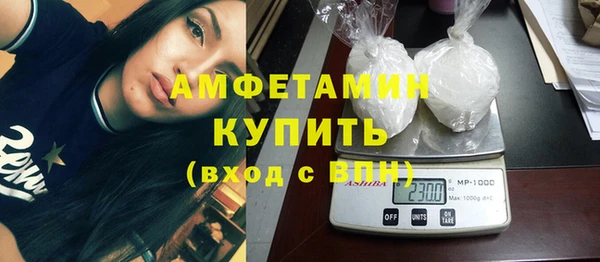 прущая мука Няндома