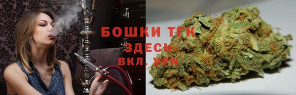 марихуана Нягань