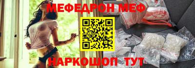 круглые Ипатово