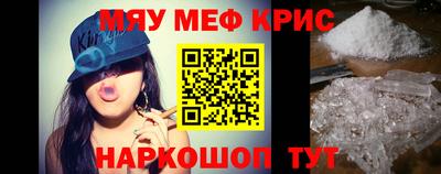 круглые Ипатово