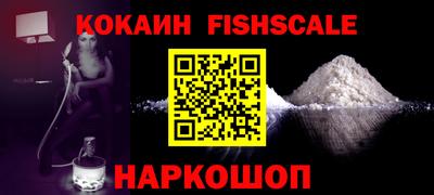 бутират Изобильный