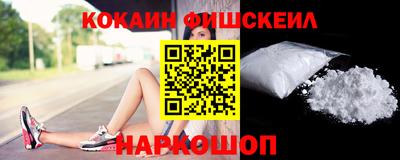 мескалин Ирбит