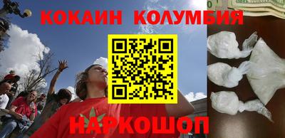 круглые Ипатово