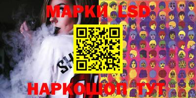 бутират Изобильный
