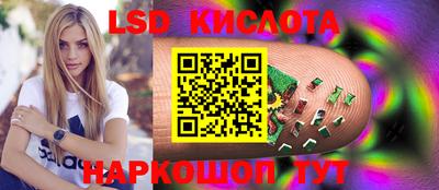 круглые Ипатово