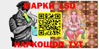 круглые Ипатово