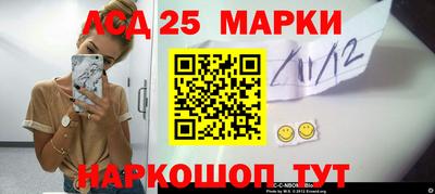 альфа пвп Кимры