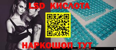 круглые Ипатово