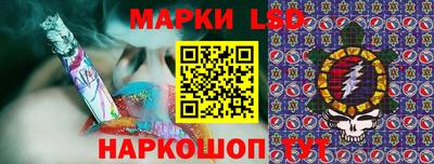 круглые Ипатово