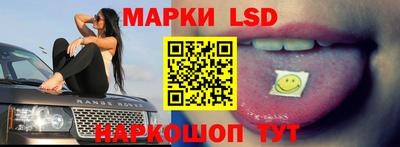 круглые Ипатово