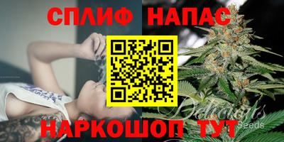 бутират Изобильный