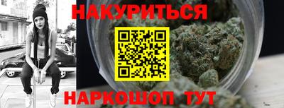 круглые Ипатово