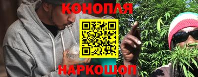 бутират Изобильный