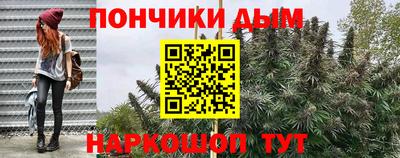 бутик Кинель