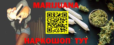 бутират Изобильный