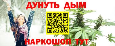 круглые Ипатово
