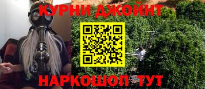 мескалин Ирбит
