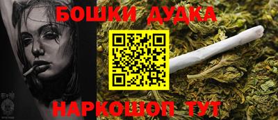 мескалин Ирбит
