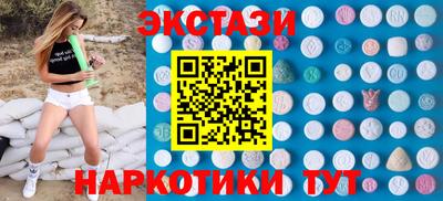 мескалин Ирбит