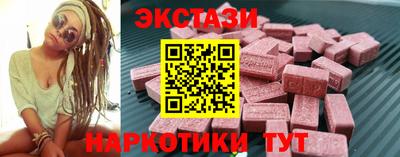 бутират Изобильный