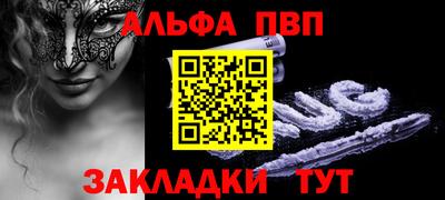 бутират Изобильный