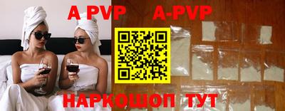 мескалин Ирбит