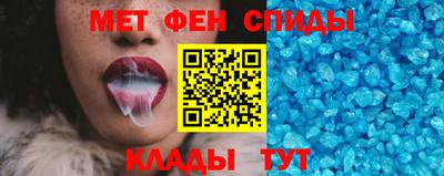 круглые Ипатово
